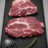 Cabezada de Cerdo Fresca