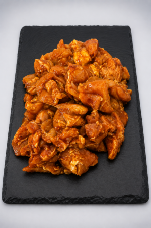 Pinchitos de Pechuga. Pw Pinchitos de Pollo