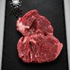 Solomillo Premium Angus
